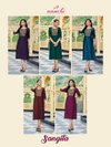 Sangita By Aanchi Rangeela Silk Fancy Embroidery Straight Cut Kurtis Exporters In India
